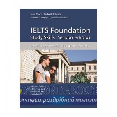 Книга IELTS Foundation (2nd Edition) Study skills ISBN 9780230425798 замовити онлайн