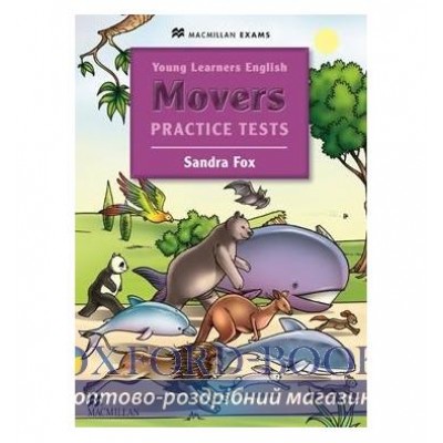 Тести YLE Practice Tests Movers with Audio CD ISBN 9780230409972 замовити онлайн