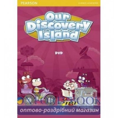 Диск Our Discovery Island 2 DVD adv ISBN 9781408238592-L замовити онлайн