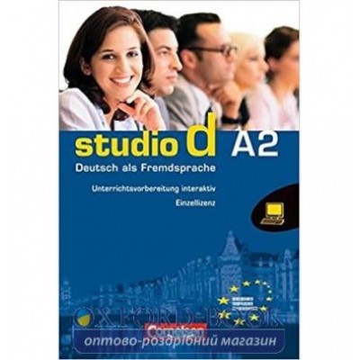 Книга Studio d A2 Unterrichtsvorbereitung interaktiv auf CD-ROM Unterri Funk, H. ISBN 9783464207475 заказать онлайн оптом Украина