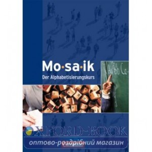 Підручник Mosaik Der Alphabetisierungskurs Kursbuch ISBN 9783464209493