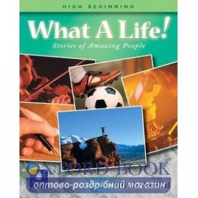 Книга What a Life 2 ISBN 9780201619973 замовити онлайн