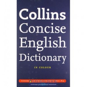 Словник Collins Concise English Dictionary [Hardcover] ISBN 9780007261123