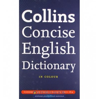 Словник Collins Concise English Dictionary [Hardcover] ISBN 9780007261123 замовити онлайн