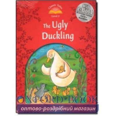 Книга The Ugly Duckling with e-book ISBN 9780194239172 замовити онлайн