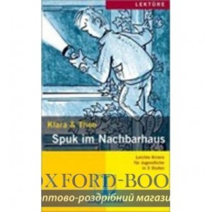 Книга Spuk im Nachbarhaus (A2-B1) ISBN 9783126064385