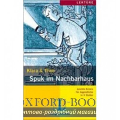 Книга Spuk im Nachbarhaus (A2-B1) ISBN 9783126064385 заказать онлайн оптом Украина