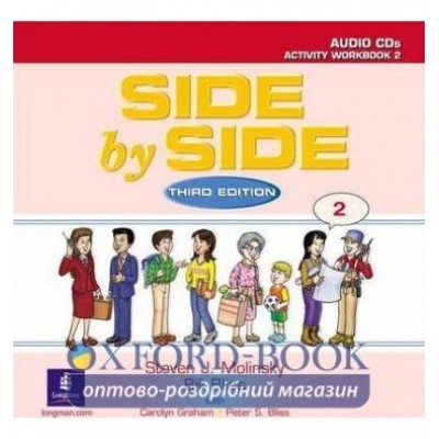 Робочий зошит Side by Side Activity Workbook 2 Audio Cds(2) ISBN 9780130267641 заказать онлайн оптом Украина