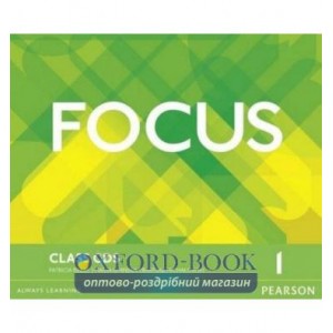 Диски для класса Focus 1 Class Audio CDs ISBN 9781447997559-L