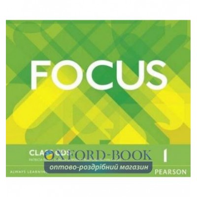Диски для класса Focus 1 Class Audio CDs ISBN 9781447997559-L замовити онлайн