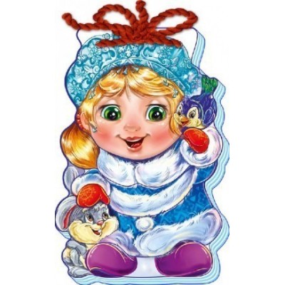 Мягкий новый год Снегурочка Сонечко І.В., Курмашев Р.Ф. заказать онлайн оптом Украина