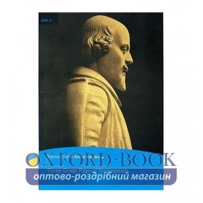 Книга Three Great Plays of Shakespeare + Active CD ISBN 9781405852210 заказать онлайн оптом Украина