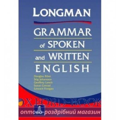 Книга Grammar of Spoken & Written English Cased ISBN 9780582237254 заказать онлайн оптом Украина