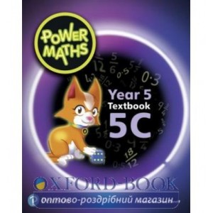 Підручник Power Maths Year 5 Student Book 5C ISBN 9780435190309