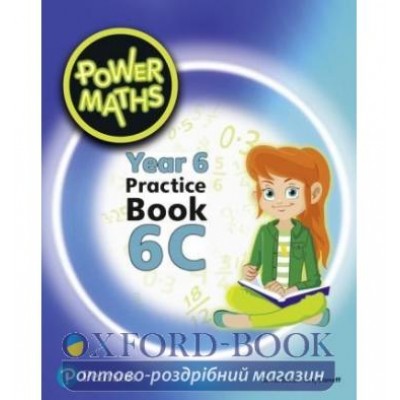 Робочий зошит Power Maths Year 6 Workbook 6C ISBN 9780435190354 заказать онлайн оптом Украина