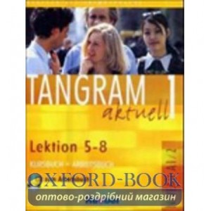 Книга Tangram aktuell 1 lek 5-8 KB+AB ISBN 9783190018024