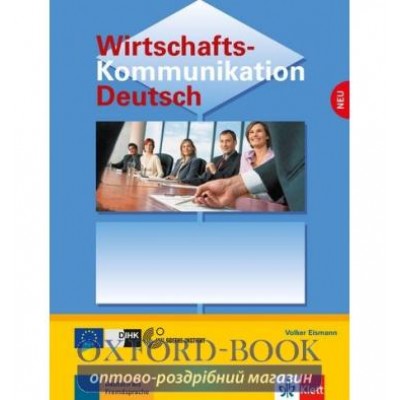 Книга Wirtschaftskommunikation Deutsch B2-C1 Lehrbuch ISBN 9783126061865 заказать онлайн оптом Украина