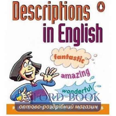 Книга Pocket Description in English ISBN 9780582468894 замовити онлайн