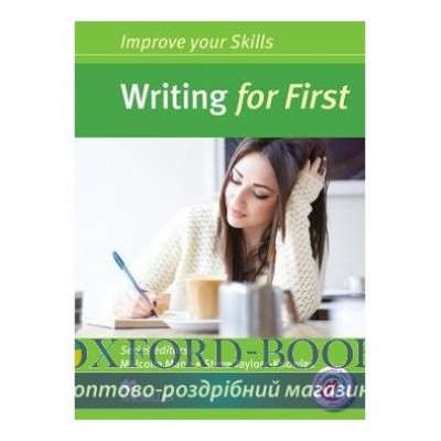 Книга Improve your Skills: Writing for First without key with MPO ISBN 9780230461888 замовити онлайн