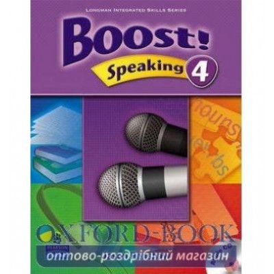 Підручник Boost! Speaking 4 Student Book+CD ISBN 9789620058806 замовити онлайн