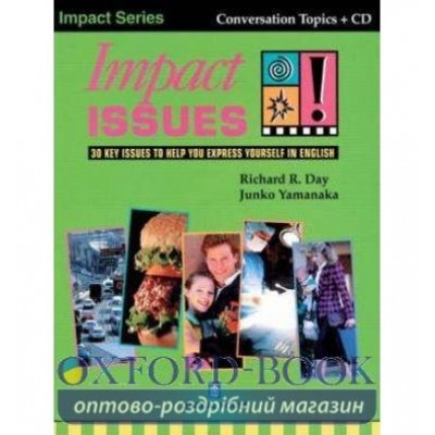 Книга Impact Issues Book + CD ISBN 9789620014802 заказать онлайн оптом Украина