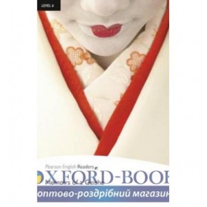 Книга Memories of Geisha ISBN 9781405882675