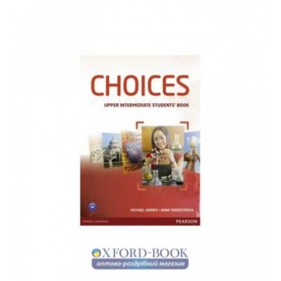 Книга Choices Upper-Intermediate КОМПЛЕКТ Student Book + Workbook + Exam Trainer ISBN 9783000000001 замовити онлайн