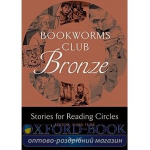 Книга Stories for Reading Circles: Bronze (Stages 1 and 2) ISBN 9780194720007