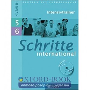 Книга Schritte international Intensivtrainer mit Audio-CD zu Band 5 und 6 ISBN 9783190118557
