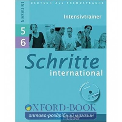 Книга Schritte international Intensivtrainer mit Audio-CD zu Band 5 und 6 ISBN 9783190118557 замовити онлайн