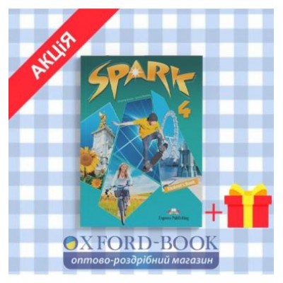 Підручник Spark 4 Students Book ISBN 9780857774040 заказать онлайн оптом Украина