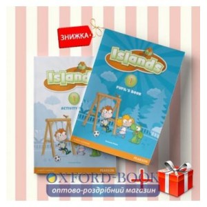 Книги Islands 1 Pupils book & activity book (комплект: Підручник и Робочий зошит) Pearson-Longman ISBN 9781447903116-1