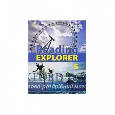 Підручник Reading Explorer 5 Students Book with CD-ROM Douglas, N ISBN 9781111356002 замовити онлайн