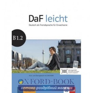 Підручник DaF leicht Kursbuch und Ubungsbuch B1.2 + DVD-R ISBN 9783126762618