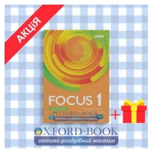 Підручник Focus 2nd ed 1 Student Book ISBN 9781292301839