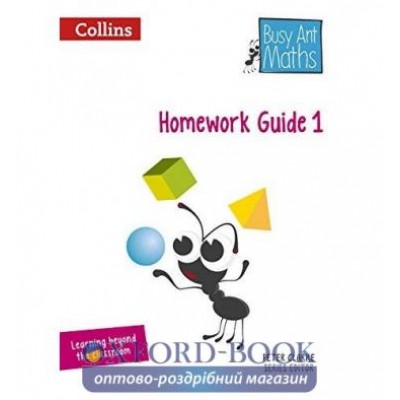 Книга Busy Ant Maths 1 Homework Guide Mumford, J ISBN 9780007568277 заказать онлайн оптом Украина