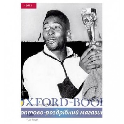 Книга Pele ISBN 9781405876926 замовити онлайн