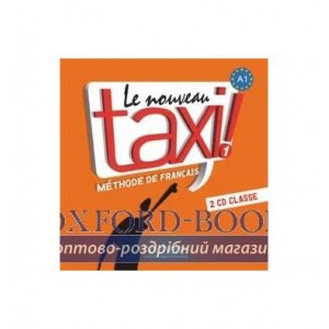 Le Nouveau Taxi! 1 CD Classe ISBN 3095561958041