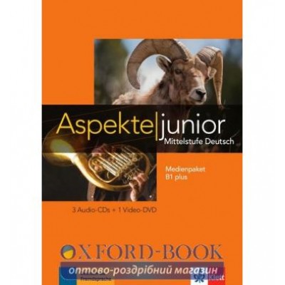 Aspekte junior Medienpaket B1+ (3 Audio-CDs + Video-DVD) ISBN 9783126052535 замовити онлайн