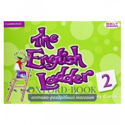 Картки The English Ladder Level 2 Story Cards (Pack of 69) House, S ISBN 9781107400733 замовити онлайн