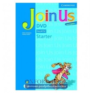 Робочий зошит Join us English Starter DVD & activity book Gerngross, G ISBN 9780521704007