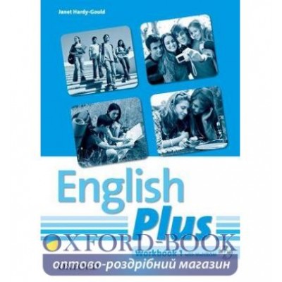 Робочий зошит English Plus 1 Workbook with MultiROM ISBN 9780194748766 заказать онлайн оптом Украина