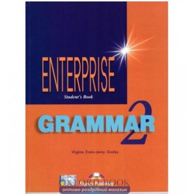 Граматика Enterprise 2 Grammar ISBN 9781903128756 заказать онлайн оптом Украина