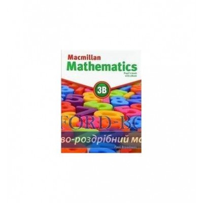 Підручник Macmillan Mathematics 1B Pupils Book + eBook ISBN 9781380000668 заказать онлайн оптом Украина