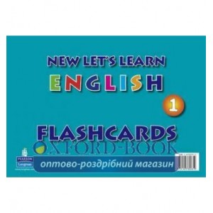 Картки Lets Learn English New 1 Flashcards ISBN 9781405802819