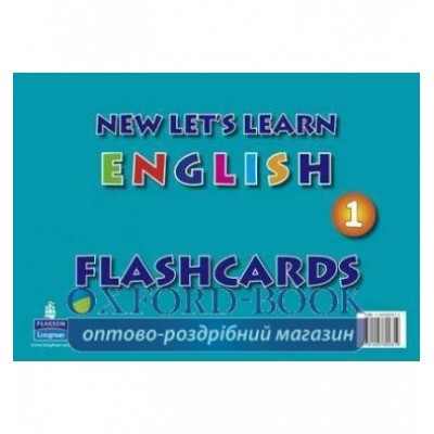 Картки Lets Learn English New 1 Flashcards ISBN 9781405802819 замовити онлайн