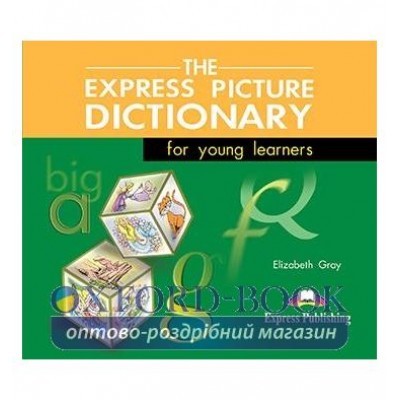 Диск The Express Picture Dictionary Class CD 3 ISBN 9781843252764 заказать онлайн оптом Украина