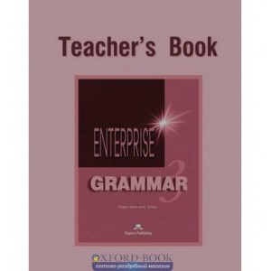 Книга для вчителя Enterprise 3 Grammar teachers book ISBN 9781903128787