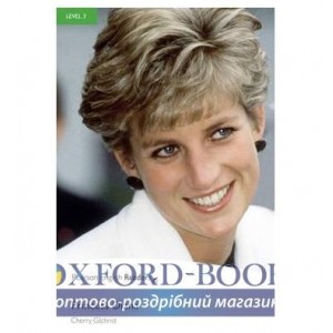 Книга Princess Diana ISBN 9781405882019