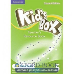 Книга Kids Box Second edition 5 Teachers Resource Book with Online Audio Cory-Wright, K ISBN 9781107629622